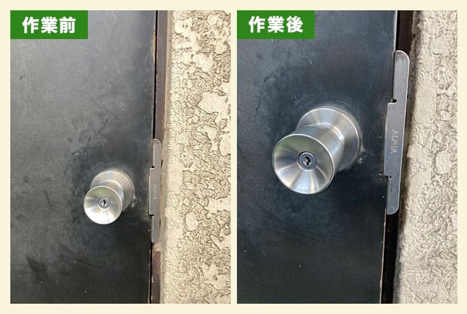 玄関の鍵開け費用の相場はいくら？ディンプルキー・刻みなど種類別に